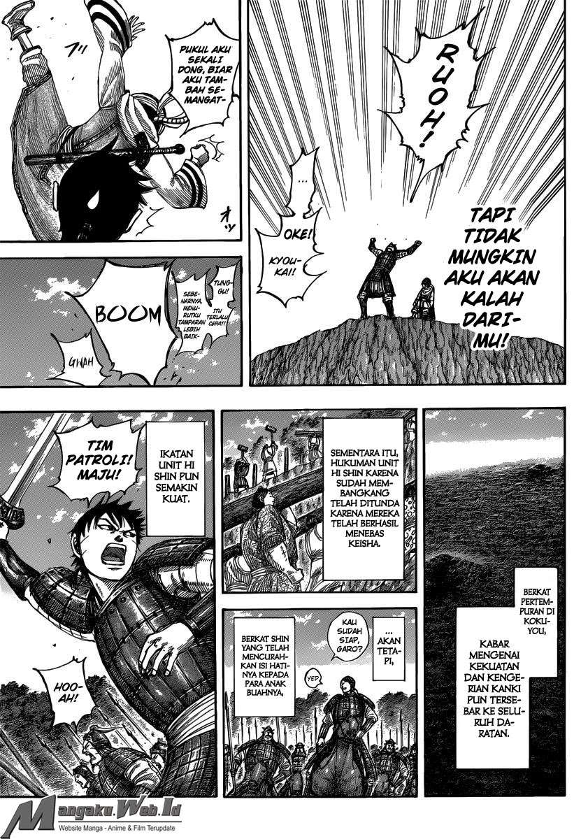 Chapter 484 - halaman 15