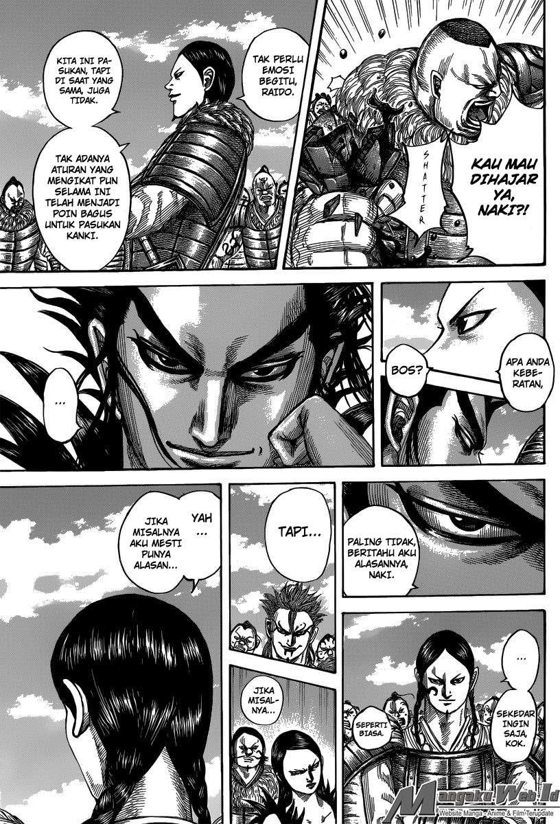 Chapter 484 - halaman 17