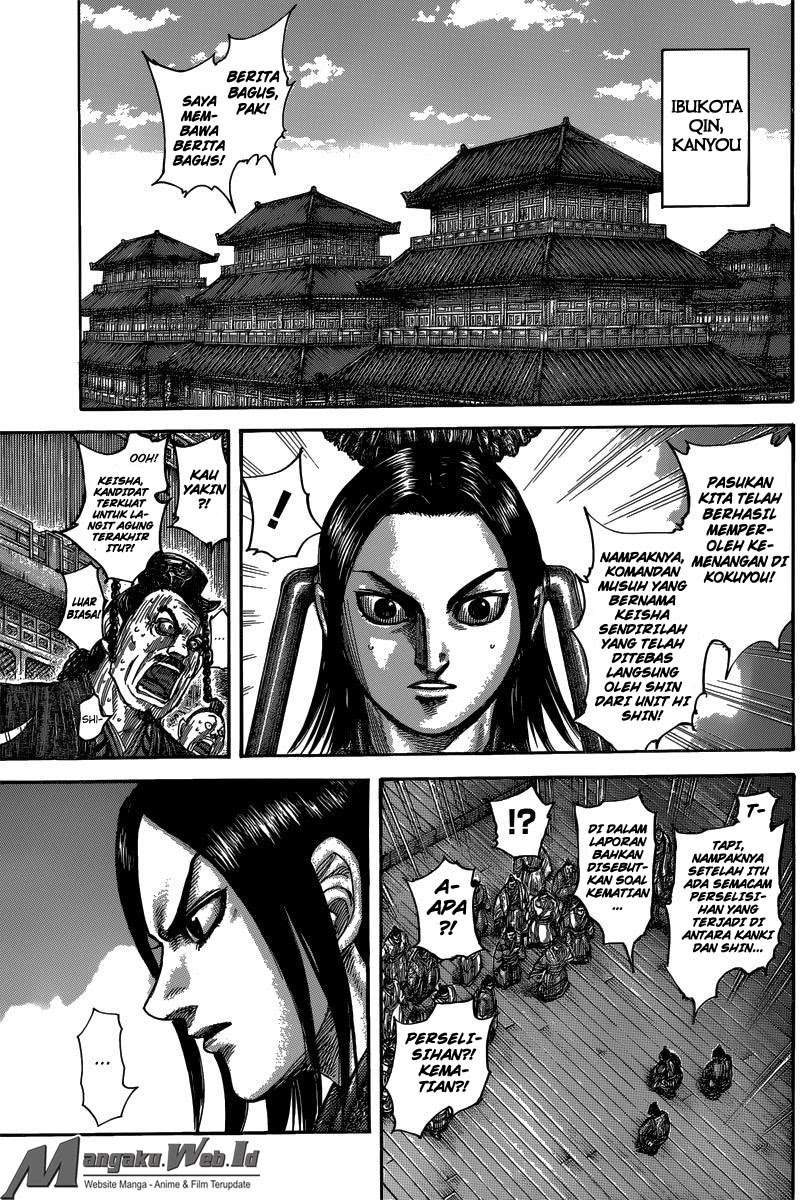 Chapter 484 - halaman 7