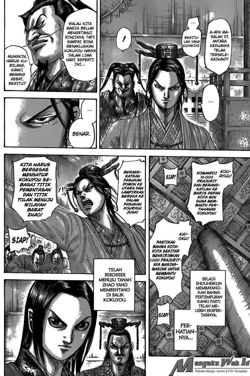 Chapter 484 - halaman 8