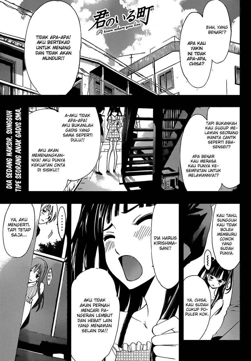 Chapter 231 - halaman 2