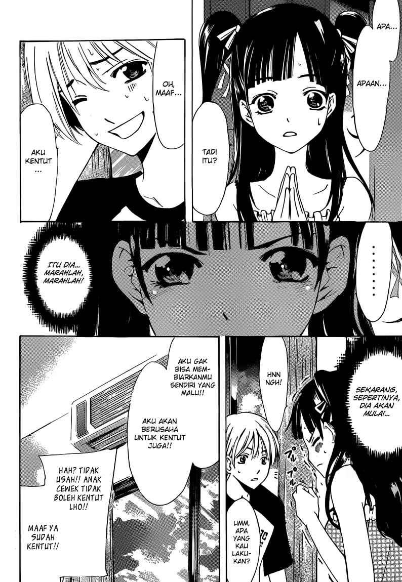 Chapter 231 - halaman 12