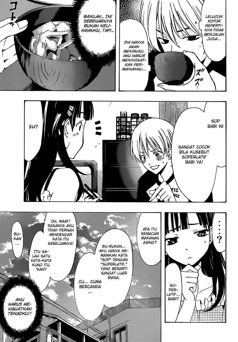 Chapter 231 - halaman 13