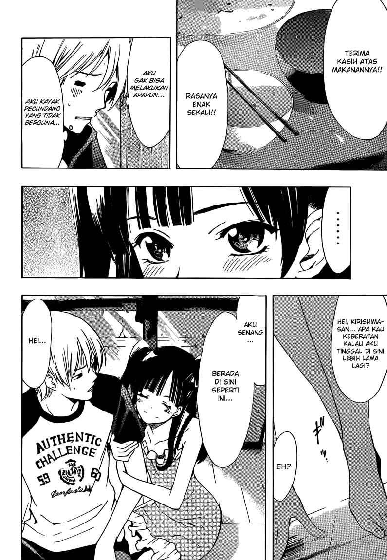 Chapter 231 - halaman 14