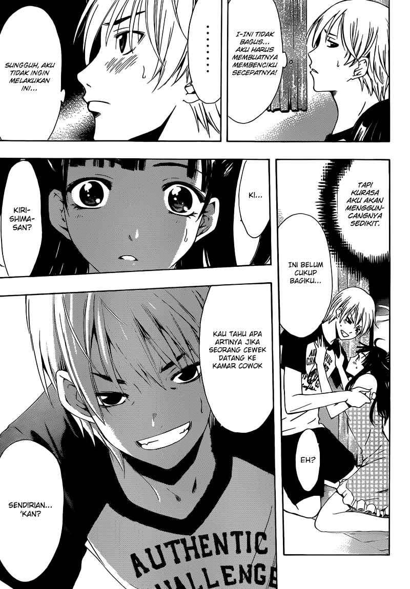Chapter 231 - halaman 15