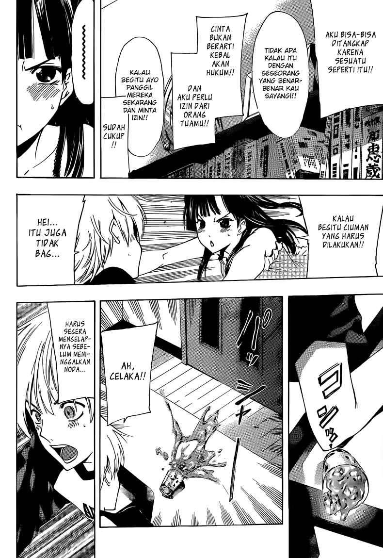 Chapter 231 - halaman 18