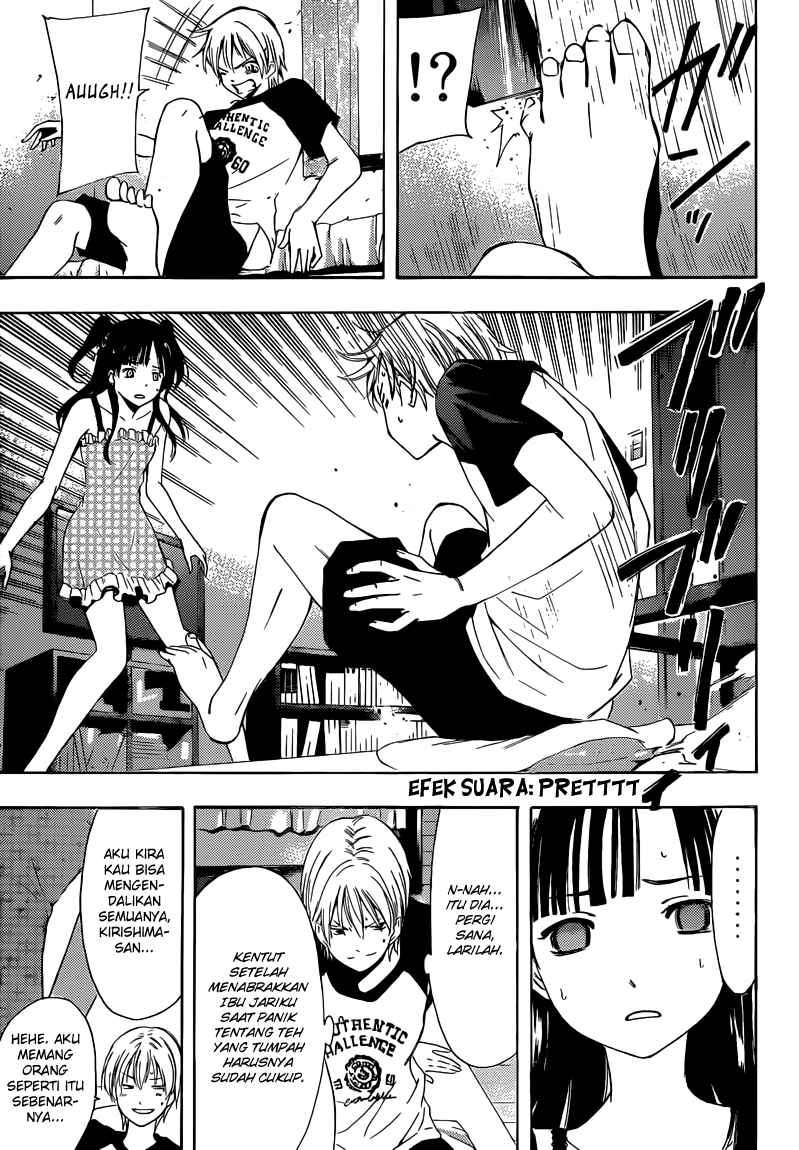 Chapter 231 - halaman 19
