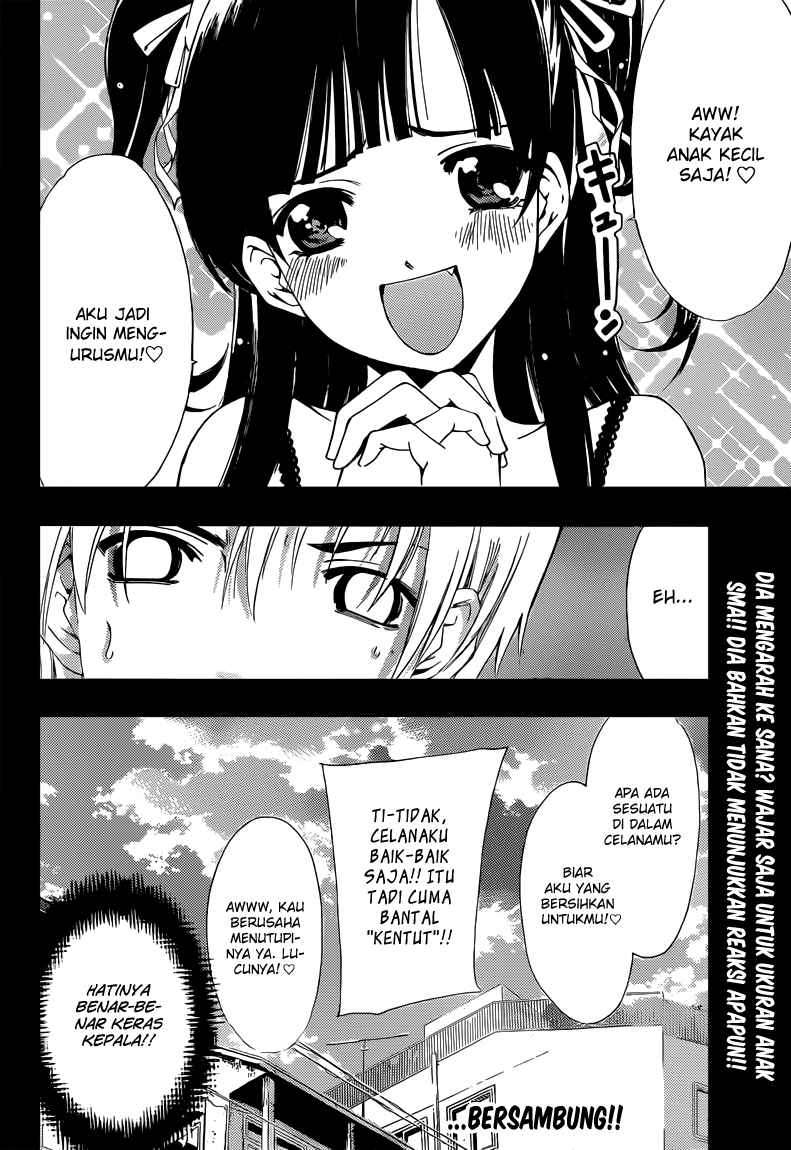 Chapter 231 - halaman 20
