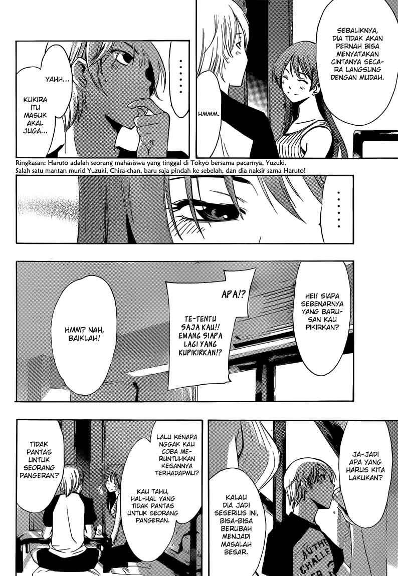 Chapter 231 - halaman 6
