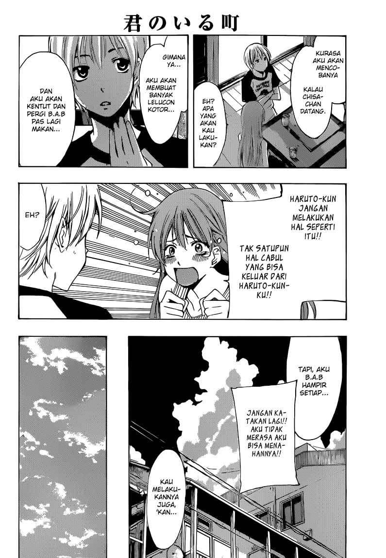 Chapter 231 - halaman 8
