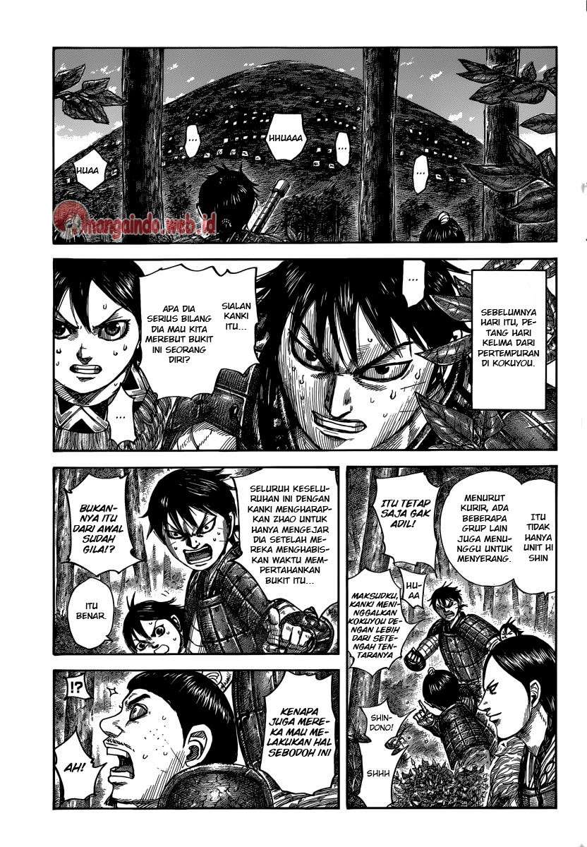 Chapter 483 - halaman 2