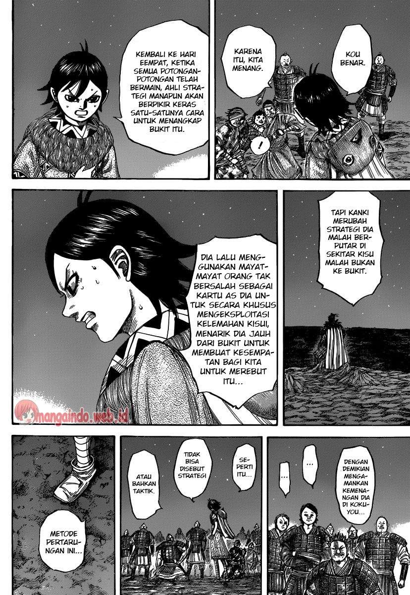 Chapter 483 - halaman 14