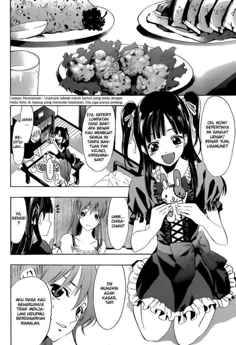 Chapter 230 - halaman 12
