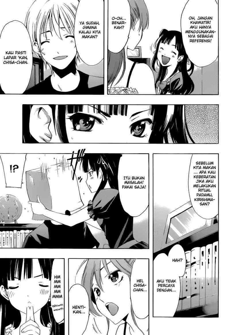 Chapter 230 - halaman 13