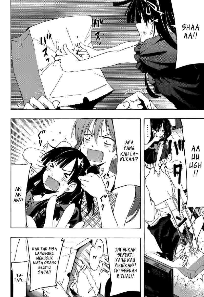 Chapter 230 - halaman 14