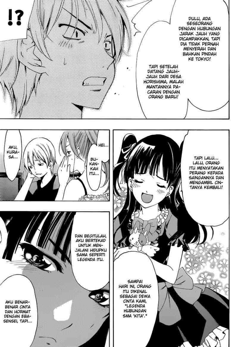 Chapter 230 - halaman 19