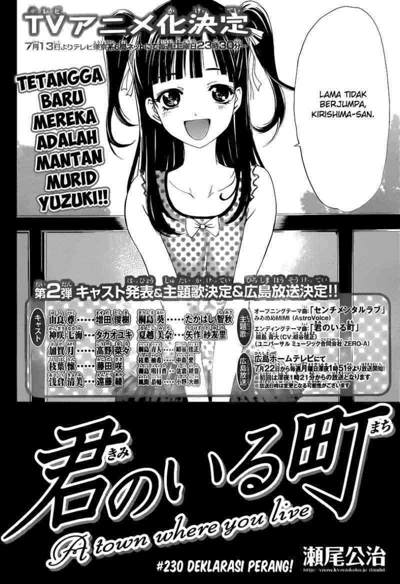 Chapter 230 - halaman 3