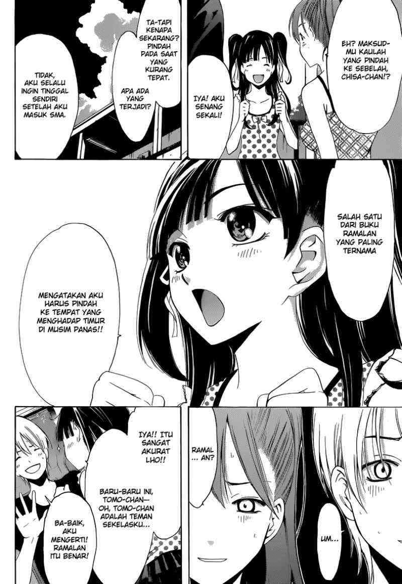 Chapter 230 - halaman 6
