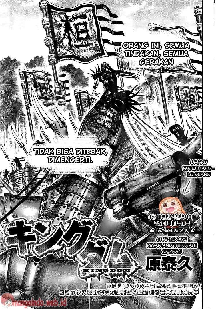 Chapter 482 - halaman 2
