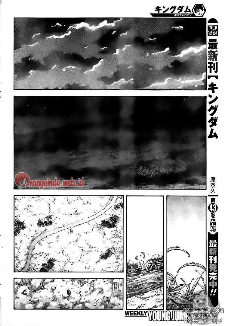 Chapter 482 - halaman 13