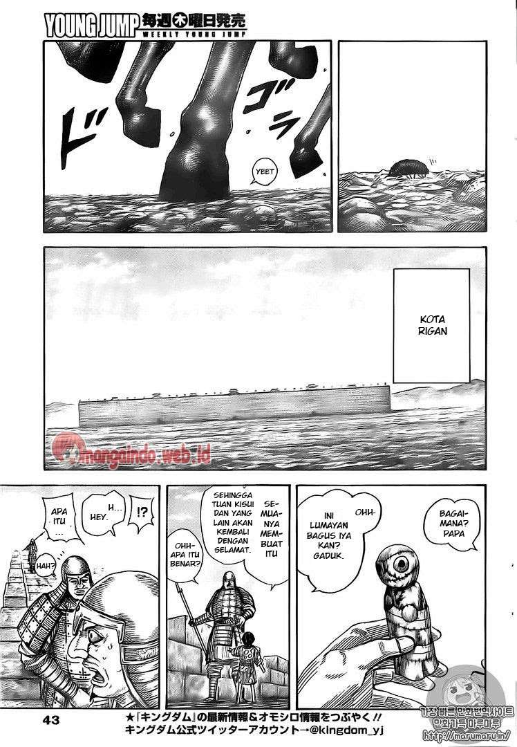 Chapter 482 - halaman 14