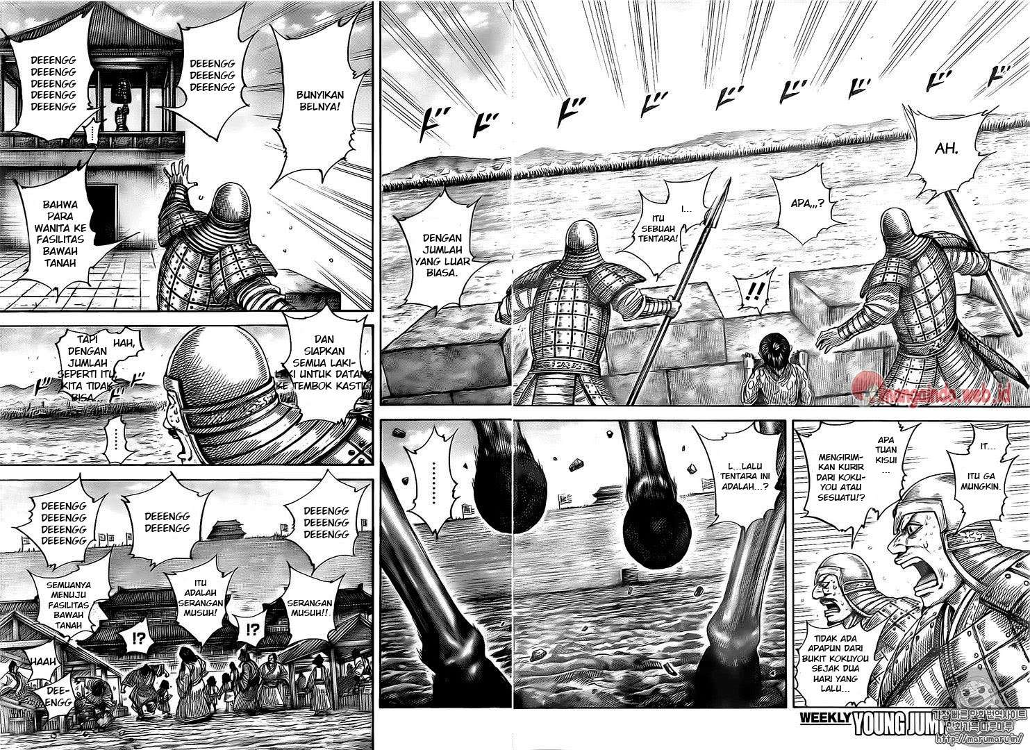 Chapter 482 - halaman 15