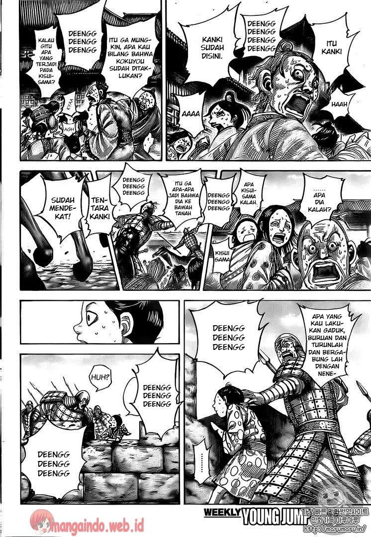 Chapter 482 - halaman 16