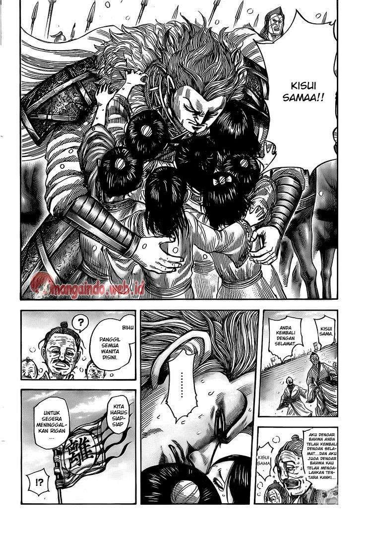 Chapter 482 - halaman 18