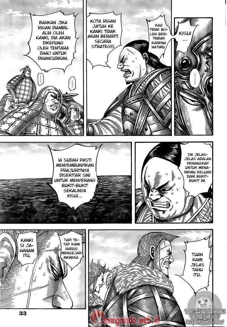 Chapter 482 - halaman 4