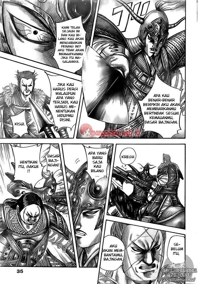 Chapter 482 - halaman 6