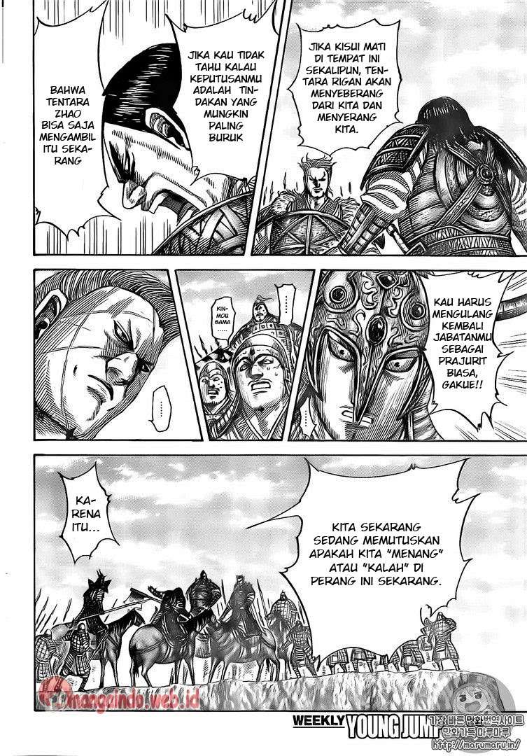 Chapter 482 - halaman 7