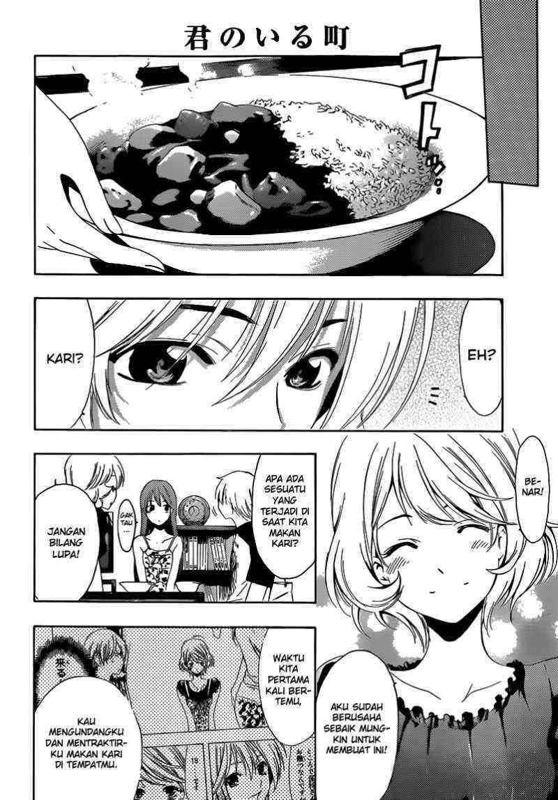 Chapter 229 - halaman 12