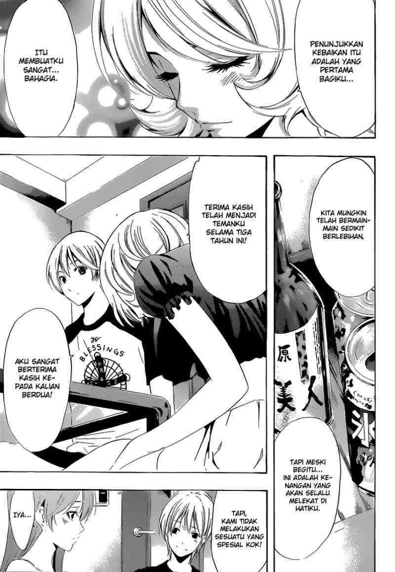 Chapter 229 - halaman 13