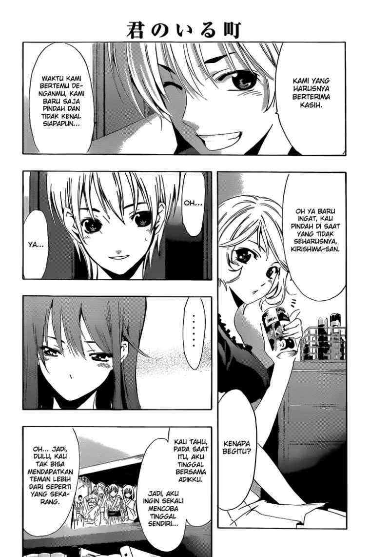 Chapter 229 - halaman 14