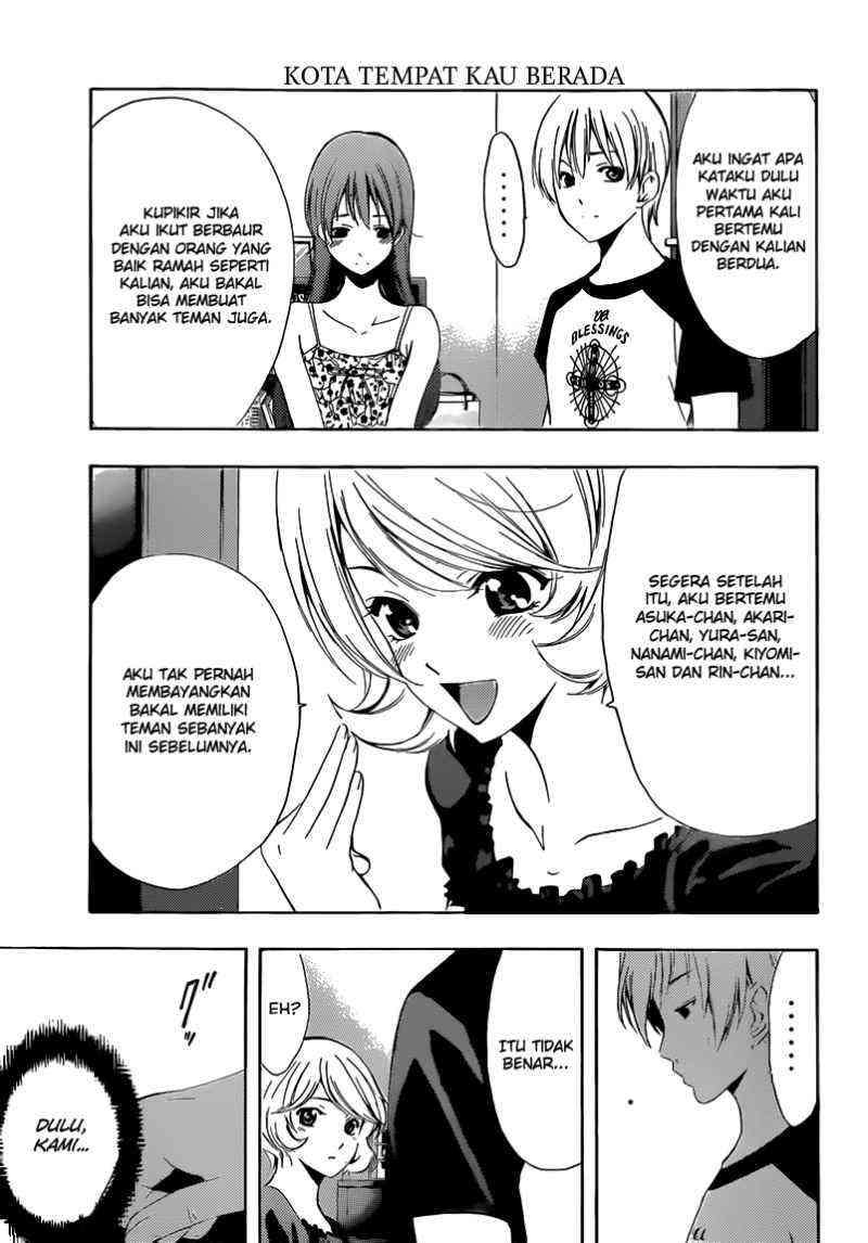 Chapter 229 - halaman 15