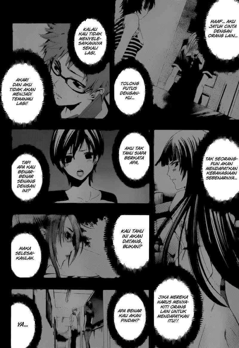 Chapter 229 - halaman 16