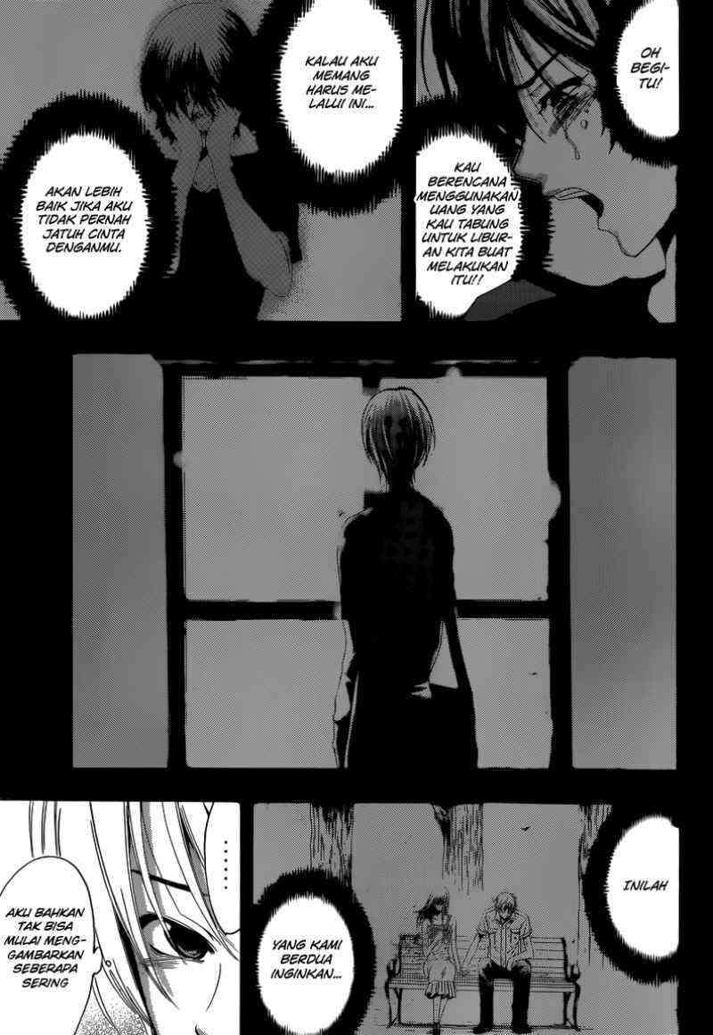 Chapter 229 - halaman 17