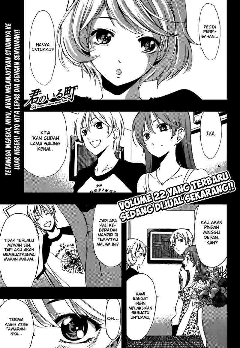 Chapter 229 - halaman 3