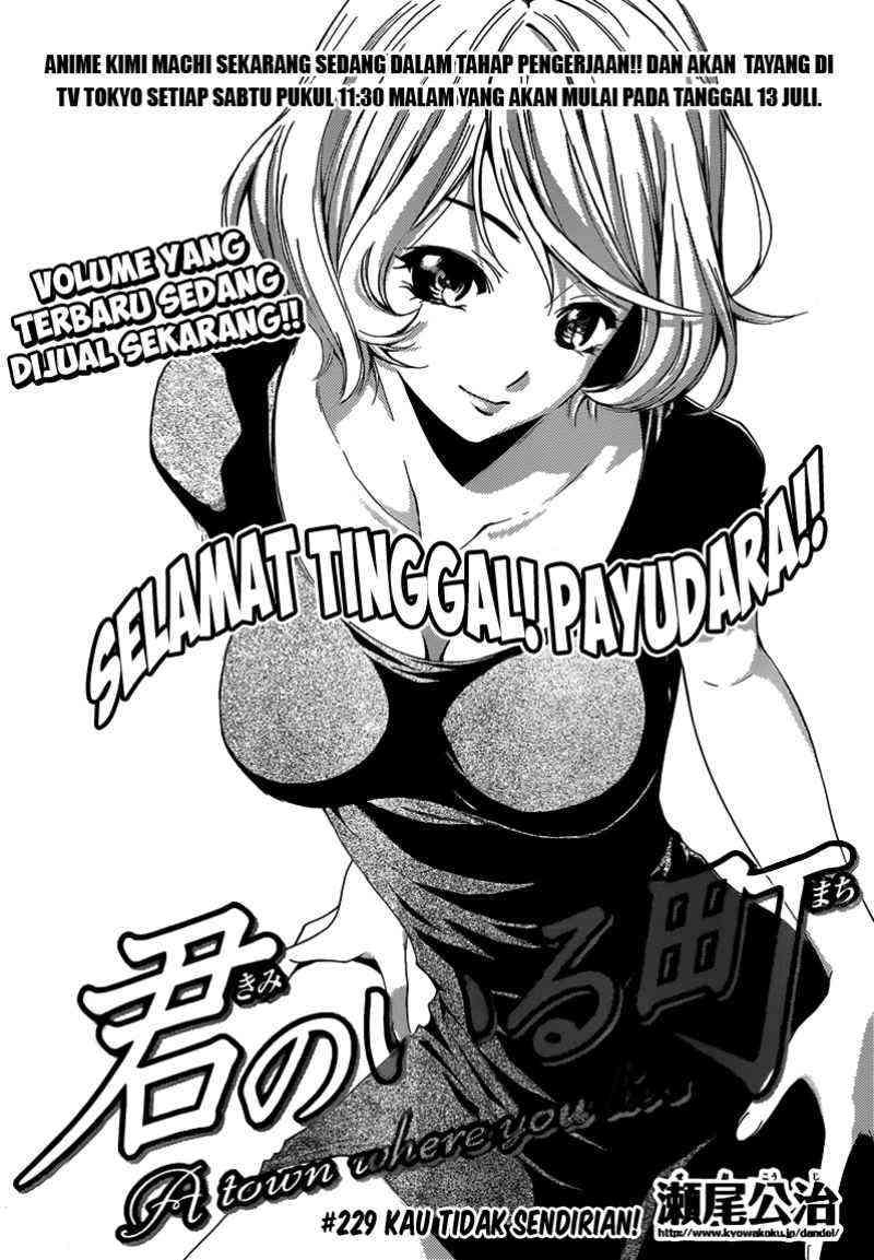 Chapter 229 - halaman 4