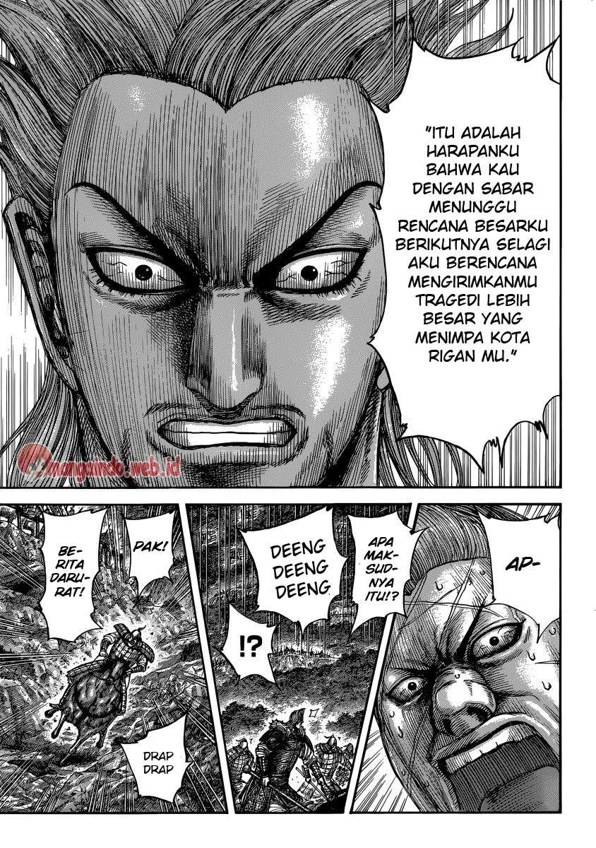 Chapter 481 - halaman 16