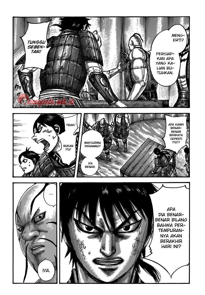 Chapter 481 - halaman 4