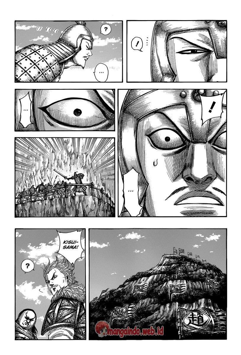 Chapter 481 - halaman 7