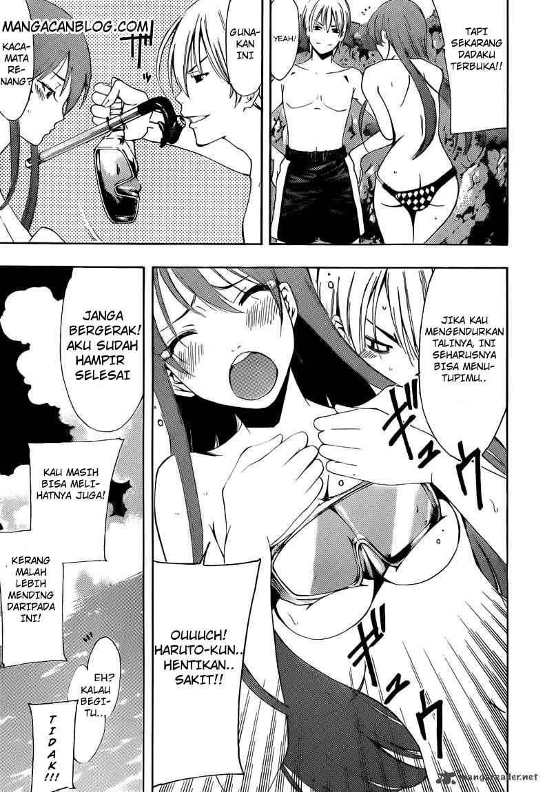 Chapter 228 - halaman 17