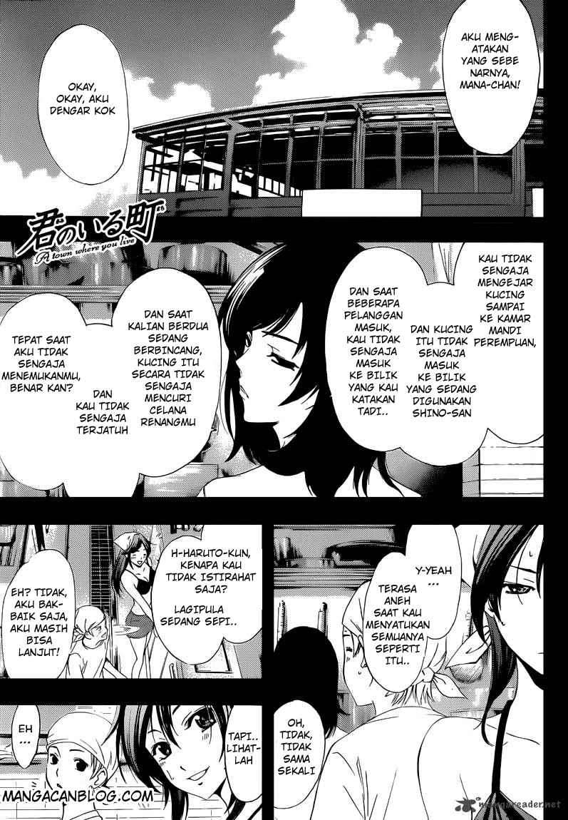 Chapter 228 - halaman 3