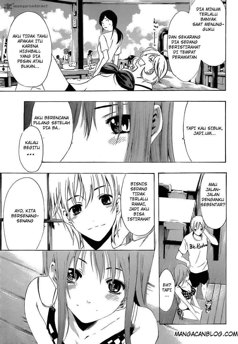 Chapter 228 - halaman 7