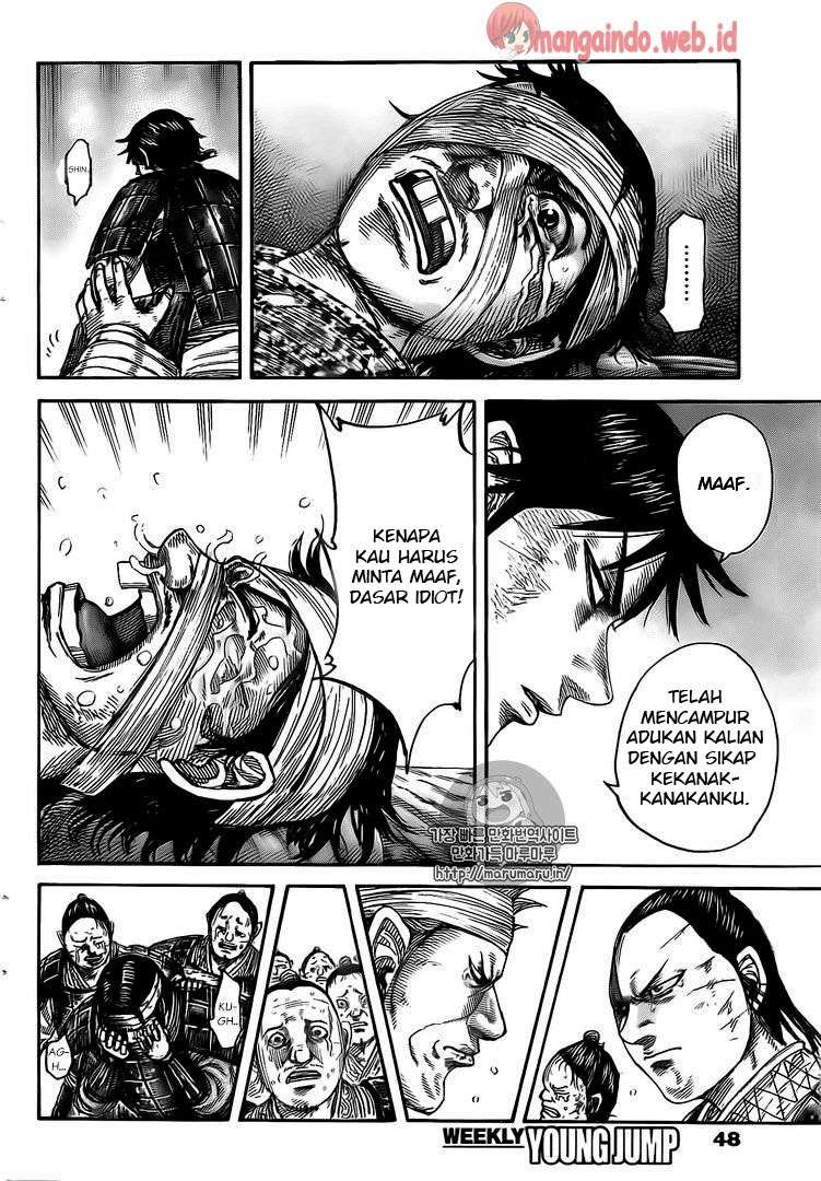 Chapter 480 - halaman 16