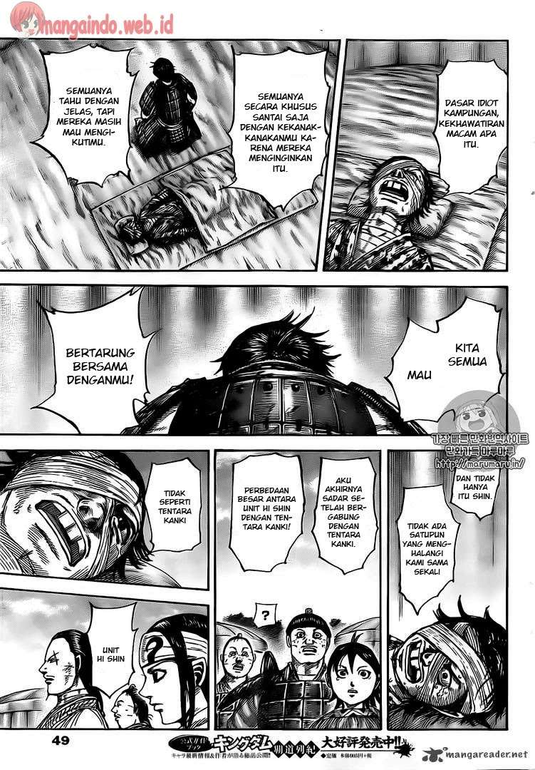 Chapter 480 - halaman 17
