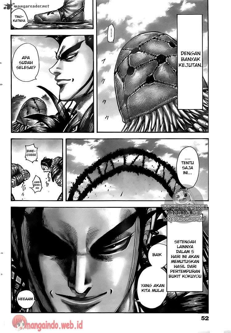 Chapter 480 - halaman 20