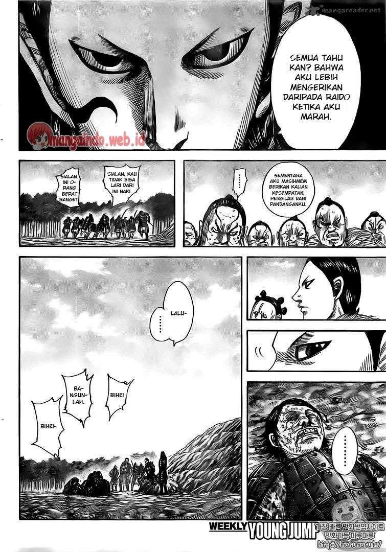 Chapter 480 - halaman 5