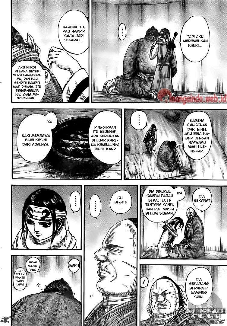 Chapter 480 - halaman 7